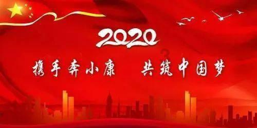 山药怎么炒 家常游戏画面