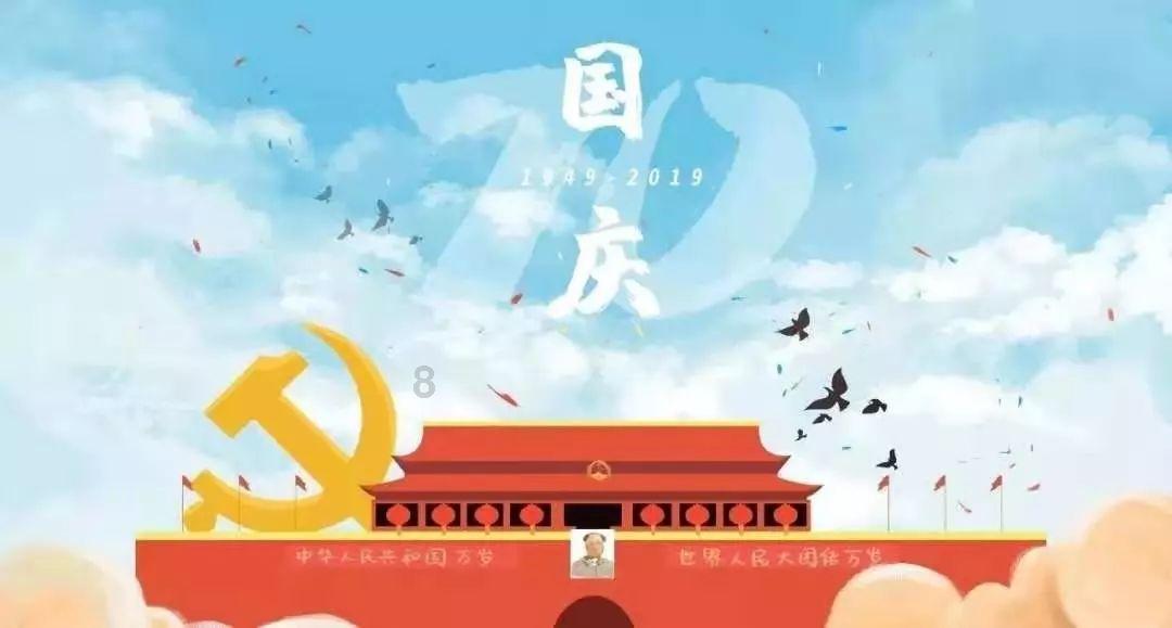 打呀么打飞机